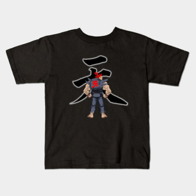 Street Fighter Akuma Kids T-Shirt by Dori